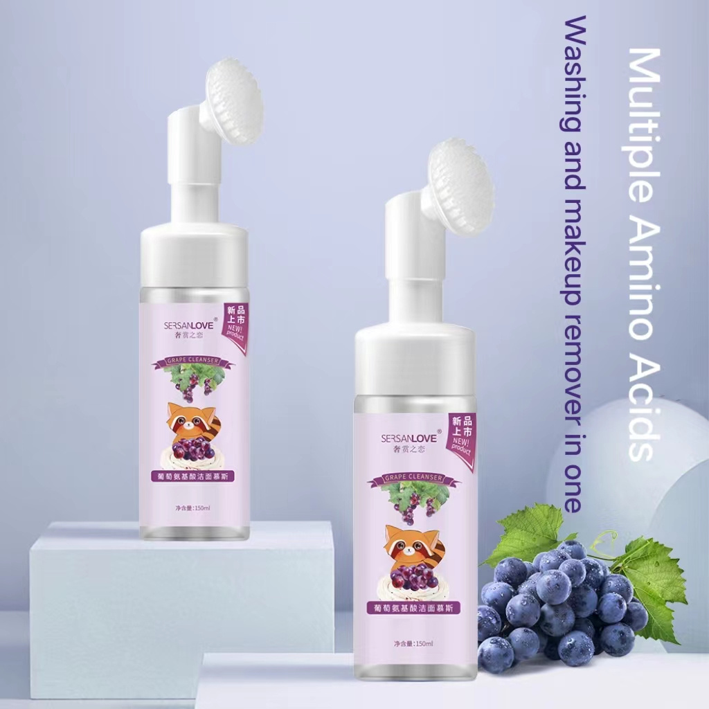 SERSANLOVE Grape Amino Acid Face Wash Cleanser Exfoliating Makeup Remover Facial Skincare Foam Cleansing Mousse With Brush OEM