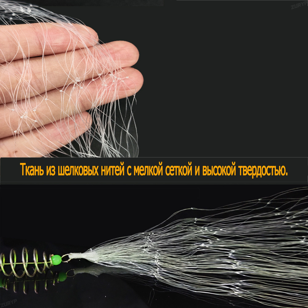 Jetshark Trap Mesh Luminous Bead Netting Sea Fish Net Tackle Design Copper Shoal Cast Gill Feeder Fishing Trap