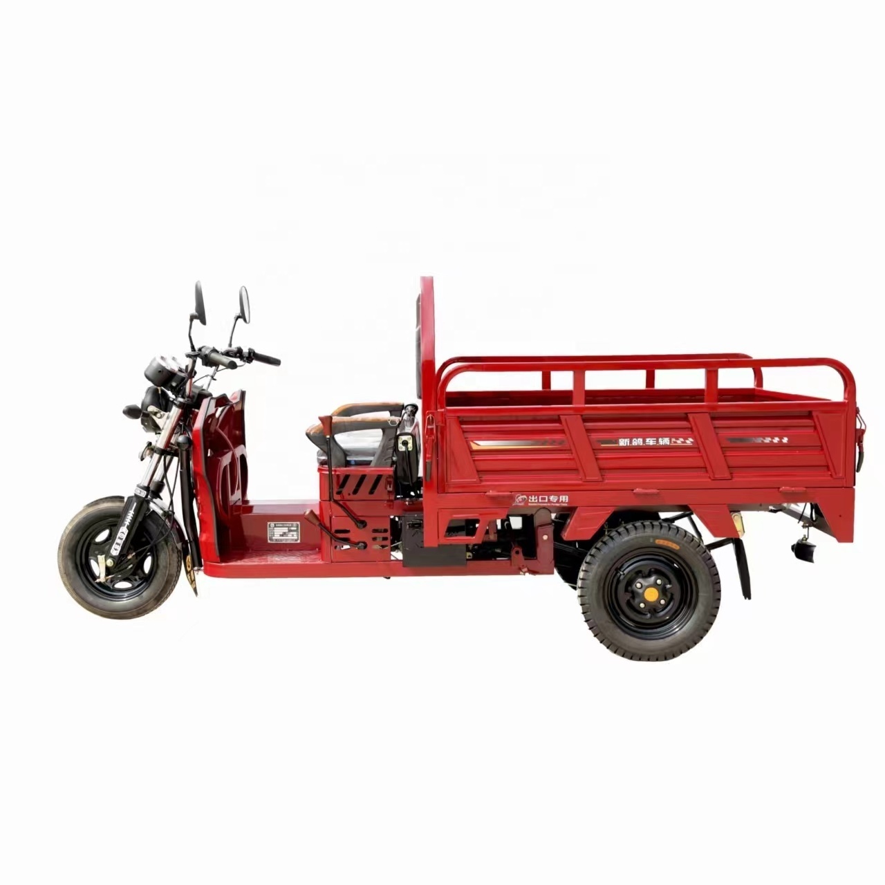 Family used 110cc small gasoline tricycle cargo trike mini truck three wheel motorcycle adult motorized tricycle for sale