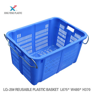 Vegetable turnover basket mesh plastic crate/plastic turnover basket/plastic basket with metal handle