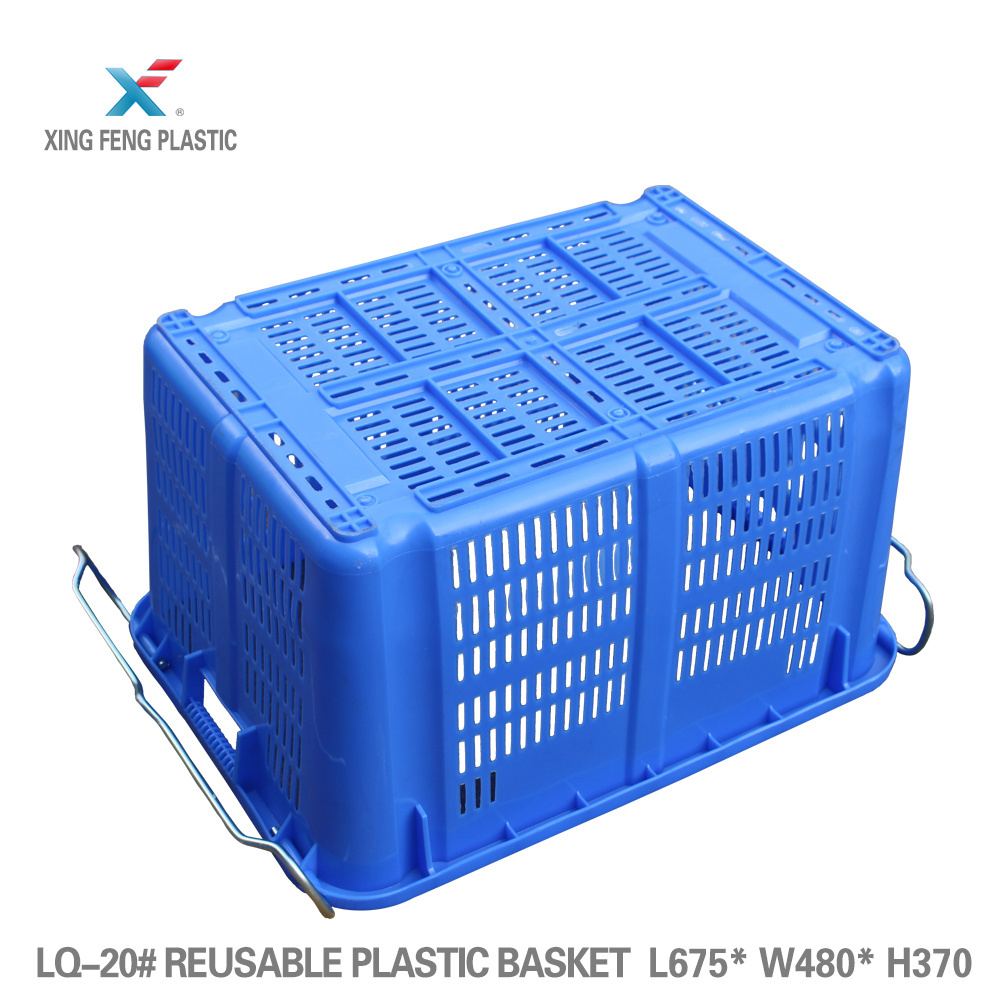 Vegetable turnover basket mesh plastic crate/plastic turnover basket/plastic basket with metal handle