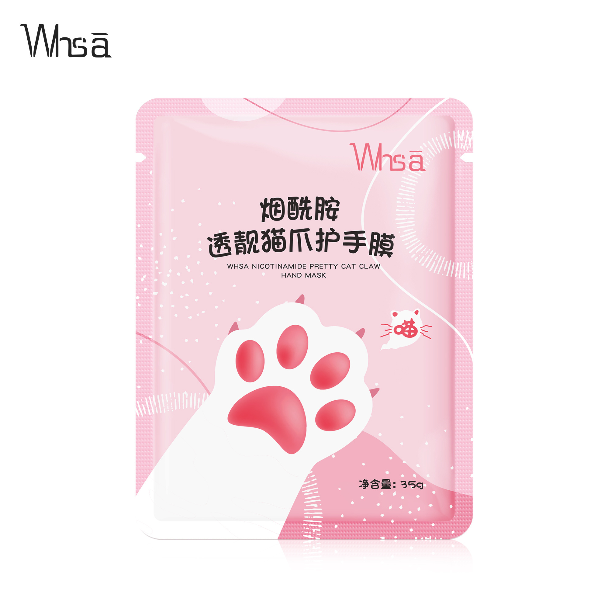 private label hot sales WHSAWhitening Hand Sheet Mask Moisturizing Hand&Feet Care Organic Nourishing For Skin Care Hand Mask