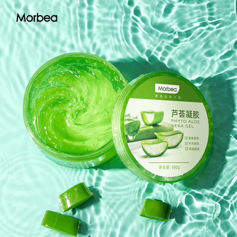 Morbea OEM ODM anti aging aloe vera gel private label moisturizer lotion beauty skin care whitening face cream aloe vera gel