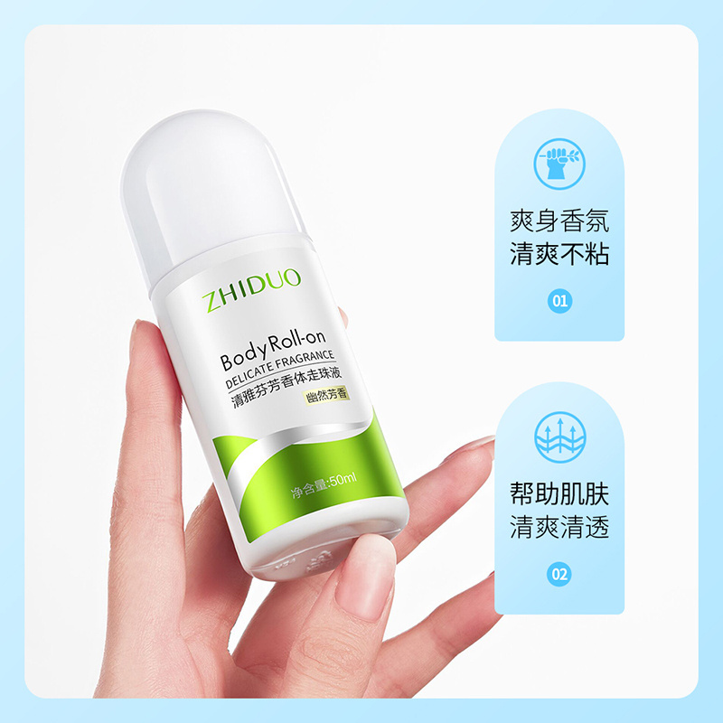 ZHIDUO Vegan Fragrance Body care Deodorant Roll On Stick Perfume Eco Friendly body Deodorant & Antiperspirant Deodorant Stick