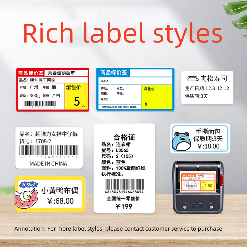 B3s Label Product Price Tag Handheld Portable Pricing Cable Express Label Printer Machine