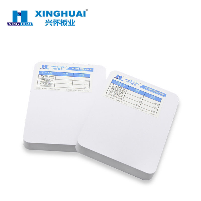 1-30mm thickness 1220*2440mm size custom waterproof material high quality pvc foam board