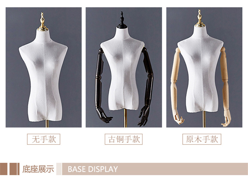 Chrome Head Female  torso fabric dress form mannequins with  wood arms and wheals