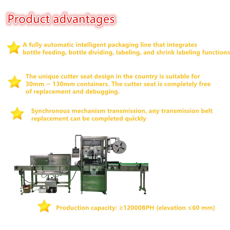 High speed Pp water filter shrink wrap cutting applicator automatic sleeve shrink labeling machine with shrink tunnel