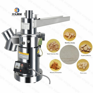 XL-88 small Chinese  herbs grinding machine herb mill pulverizer automatic herb grinder crushing machine price