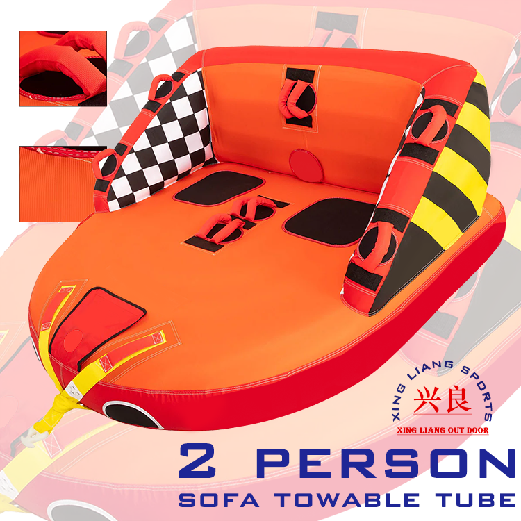 Wholesale high quality water sports High comfortable 2 Person outdoor Inflatable Towable Jet Ski Tube for Water Sports