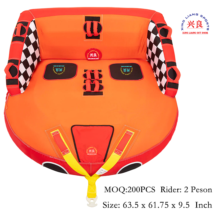 Wholesale high quality water sports High comfortable 2 Person outdoor Inflatable Towable Jet Ski Tube for Water Sports