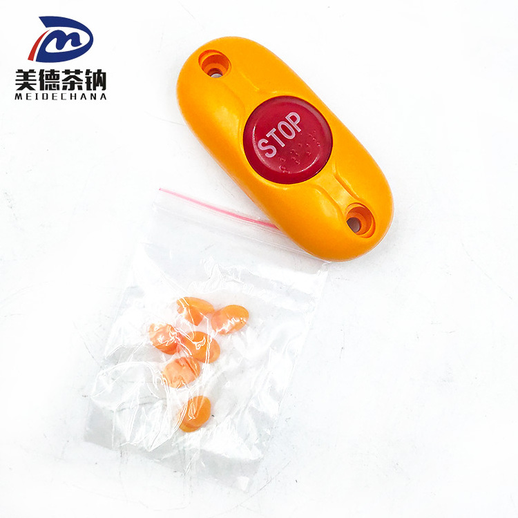 Auto parts: Photoelectric induction back door panic button alarm device for passenger getting off the bus doorbell button.