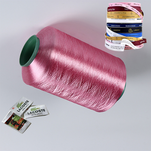 arn Suppliers Yarn for Weaving Good Quality China 100% Polyester Yarn High Ring Customized Color