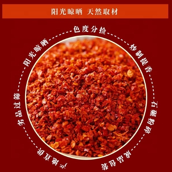 China produced dried sweet chili pepper paprika powder flake