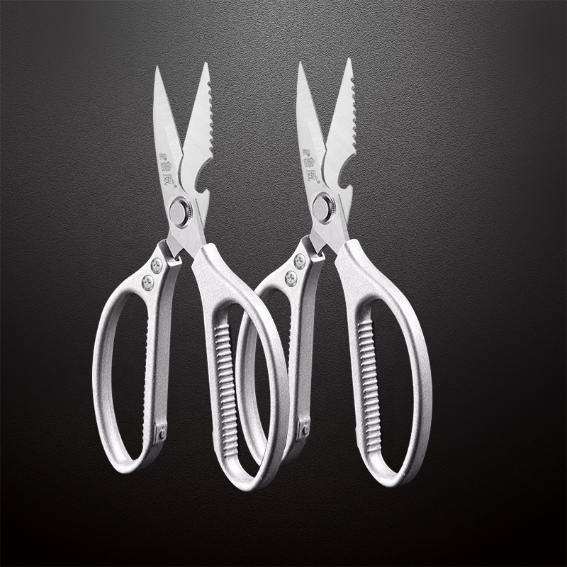 Heavy Duty Cut Kitchen Scissors Food Handles Shears For Chicken Meat Kitchen