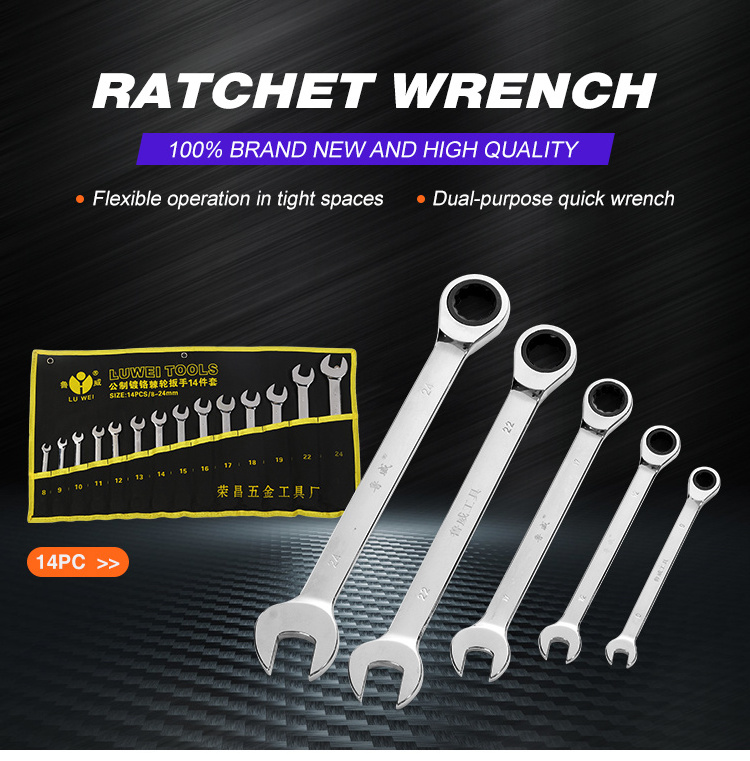 Wholesale Universal Socket 7Mm-19Mm Multi-Function Ratchet Wrench