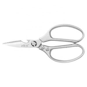 Heavy Duty Cut Kitchen Scissors Food Handles Shears For Chicken Meat Kitchen