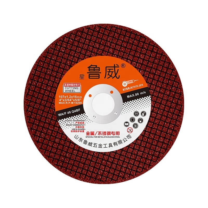 Grinding Wheels Stainless Steel High Density Flap Disc 4 Inch Ceramic Flexible Abrasive Jgrinding Wheel