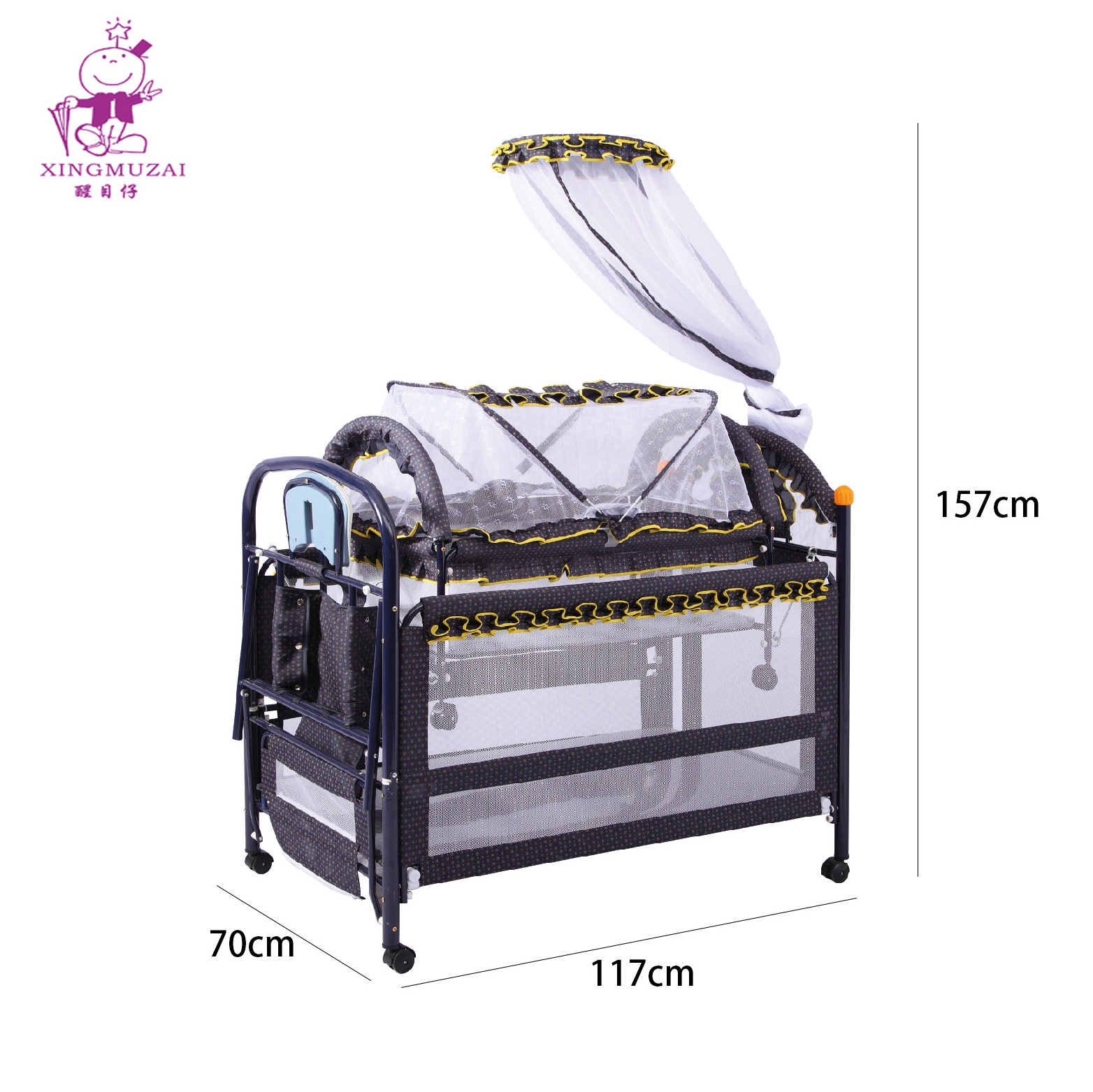 Dark Blue Swing bed Iron Baby Cot With Music Box And Canopy