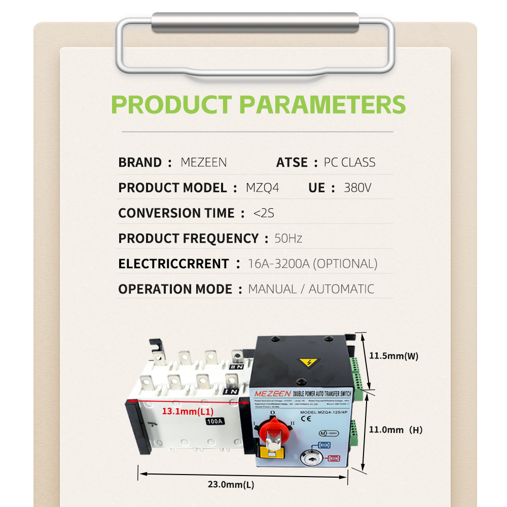 MZQ-125 PC Class Automatic Transfer Switch 4 Pole ATS 100A Automatic Changeover Switch 125A 400 630 Amps