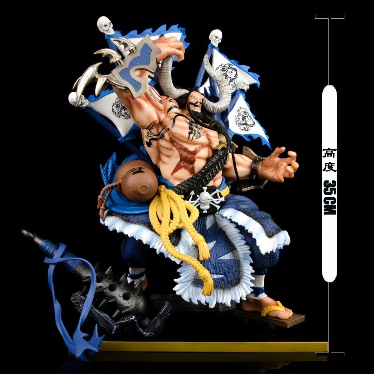 extra large size 36cm One Piece kaido pvc model Toy manga Role Figurines Statues one pieces kaido anime figures