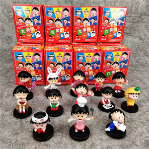 13PCS/set kawaii mini pvc model action figure toys Anime Chibi Maruko Chan Kimono Mystery Blind Box