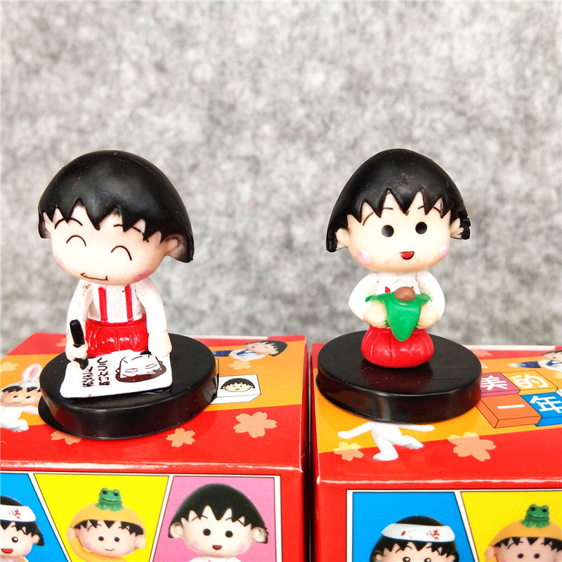 13PCS/set kawaii mini pvc model action figure toys Anime Chibi Maruko Chan Kimono Mystery Blind Box