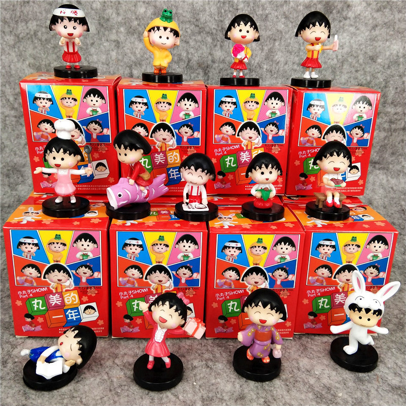 13PCS/set kawaii mini pvc model action figure toys Anime Chibi Maruko Chan Kimono Mystery Blind Box