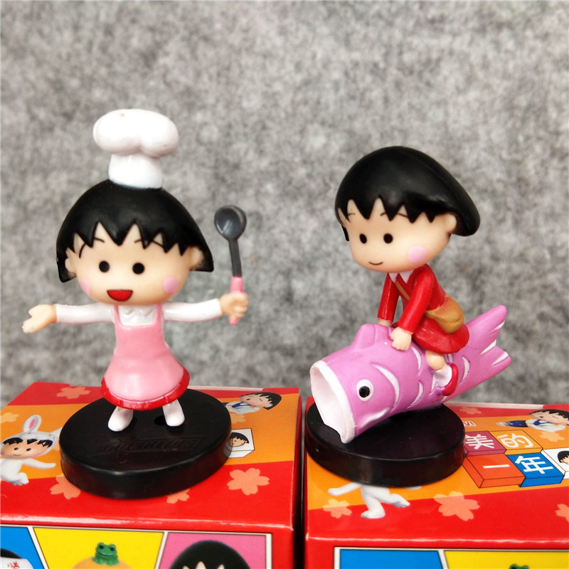 Anime Chibi Maruko Chan Kimono boxed figure toys for gifts 13PCS/set  Mystery Blind Box Cute Girl