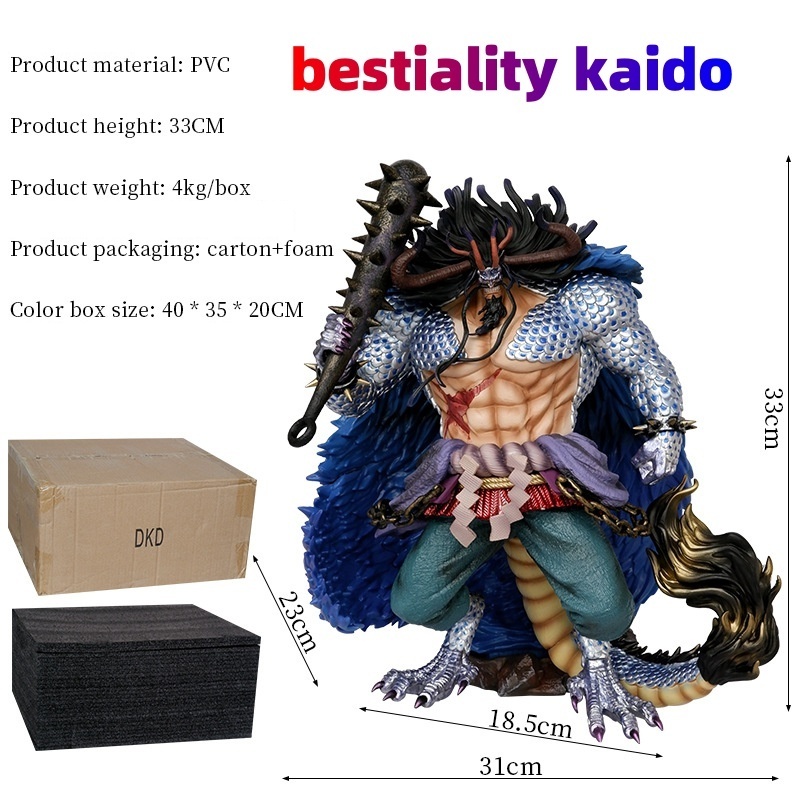 large size 33cm model Statues Anime Figures One Pieces orc kaido Action Figures