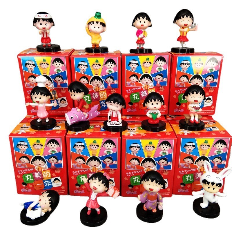 Anime Chibi Maruko Chan Kimono boxed figure toys for gifts 13PCS/set  Mystery Blind Box Cute Girl