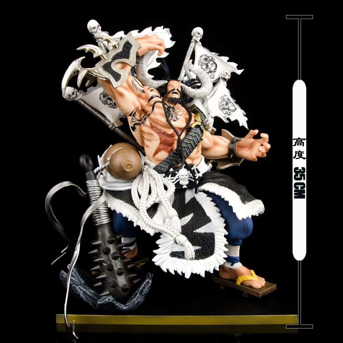 extra large size 36cm One Piece kaido pvc model Toy manga Role Figurines Statues one pieces kaido anime figures