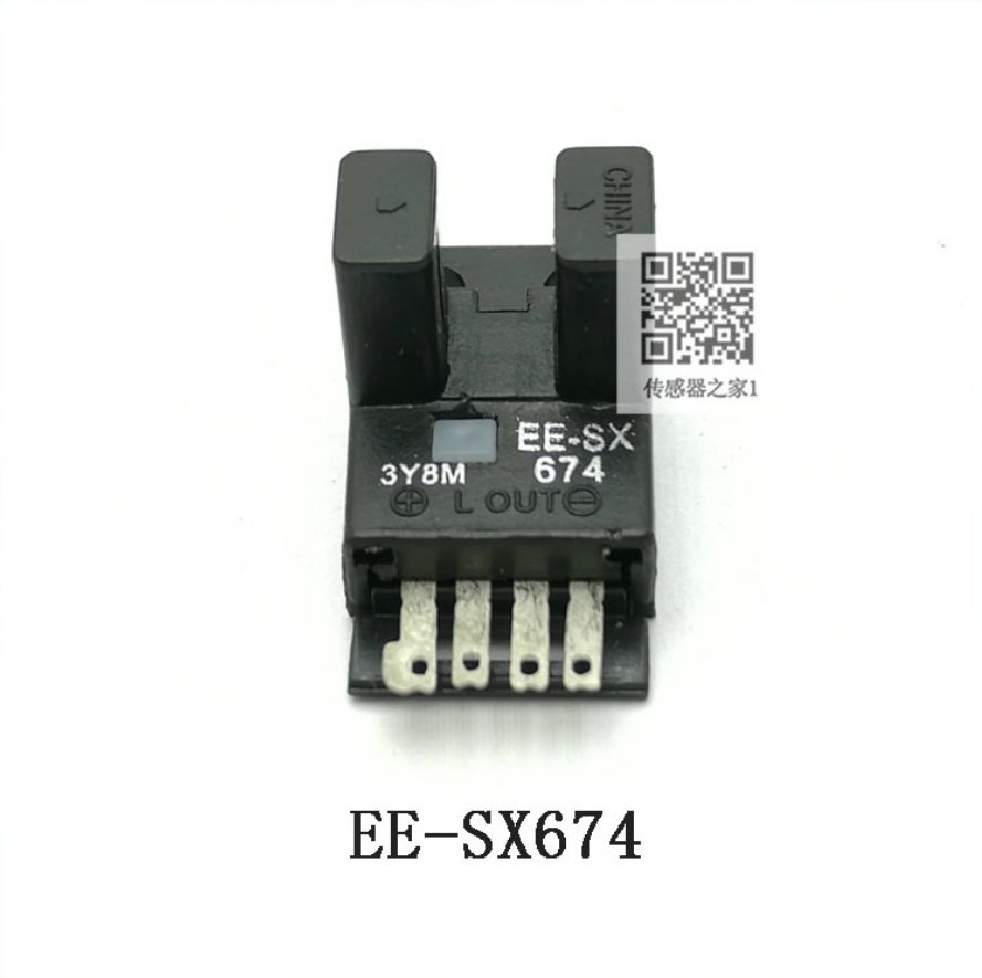 Top Agent  New original Photoelectric sensor switch EE-SX674