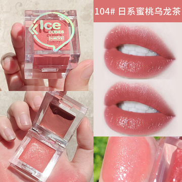 Private Custom Label Lip Gloss Stick Lipgloss Neon Colour Color highlights Red Liquid Orange Lipstick