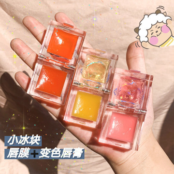 Private Custom Label Lip Gloss Stick Lipgloss Neon Colour Color highlights Red Liquid Orange Lipstick