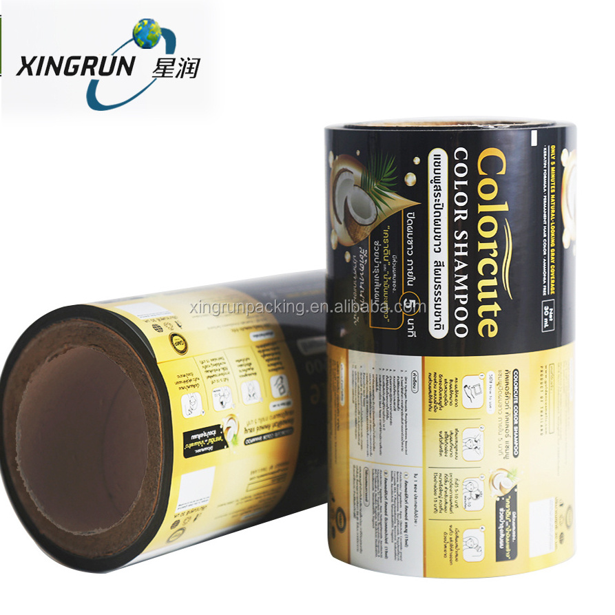 High quality aluminum foil Laminated roll film for snacks/sugar and coffee sachet packaging film