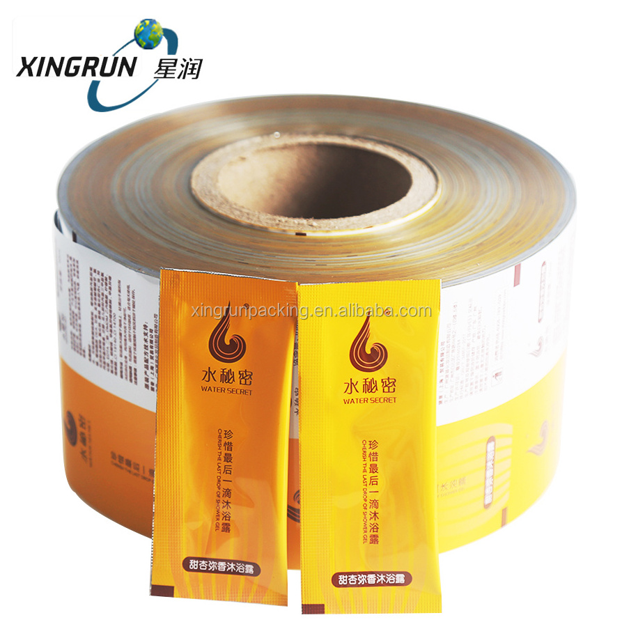 High quality aluminum foil Laminated roll film for snacks/sugar and coffee sachet packaging film