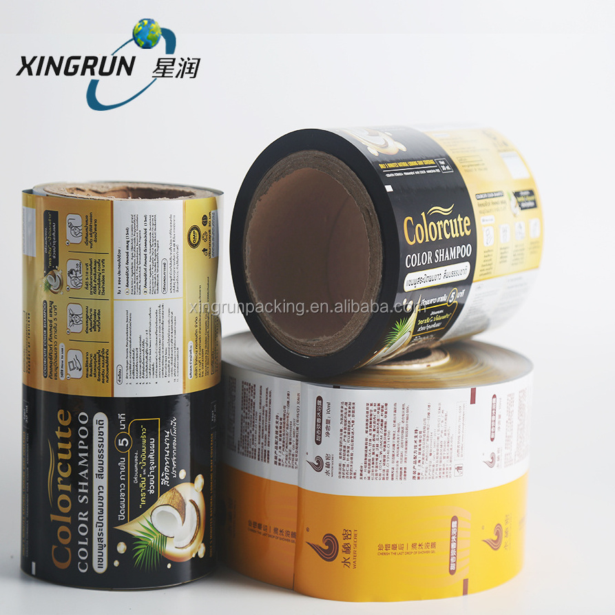 High quality aluminum foil Laminated roll film for snacks/sugar and coffee sachet packaging film