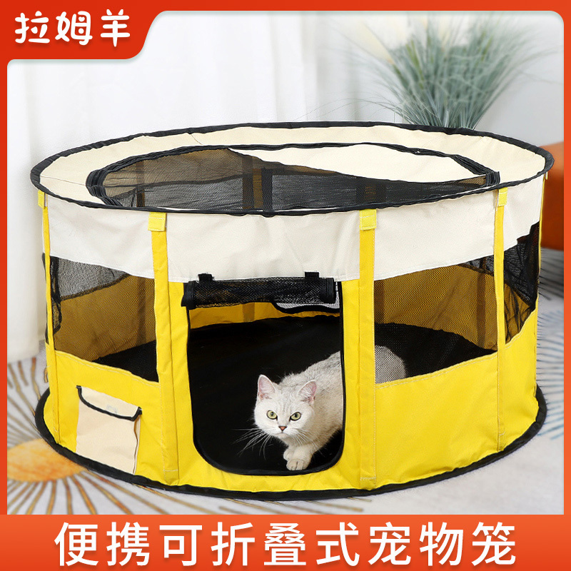 Oxford Removable Cover Portable Foldable Pet Playpen For Dogs and Cats Fence Tent