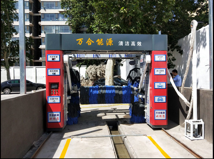 fully automatic car wash machine system/Automatic car wash machine/quick car wash system