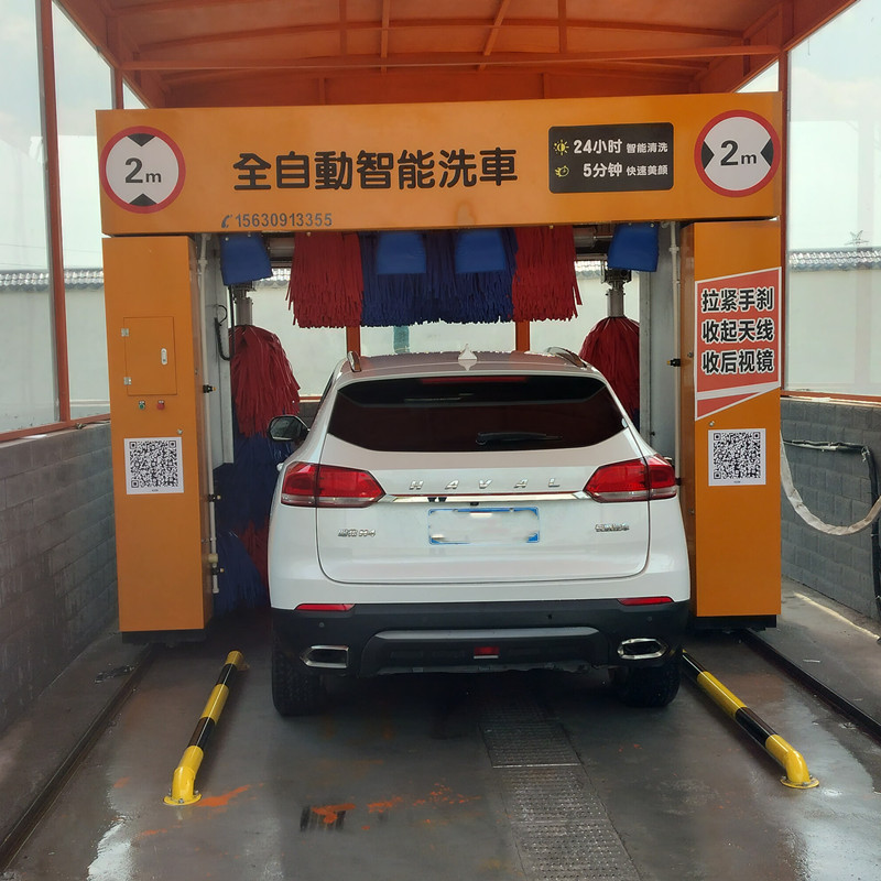 mobile car washing machine, auto car wash machine system fully automatic, high pressure machine for car wash