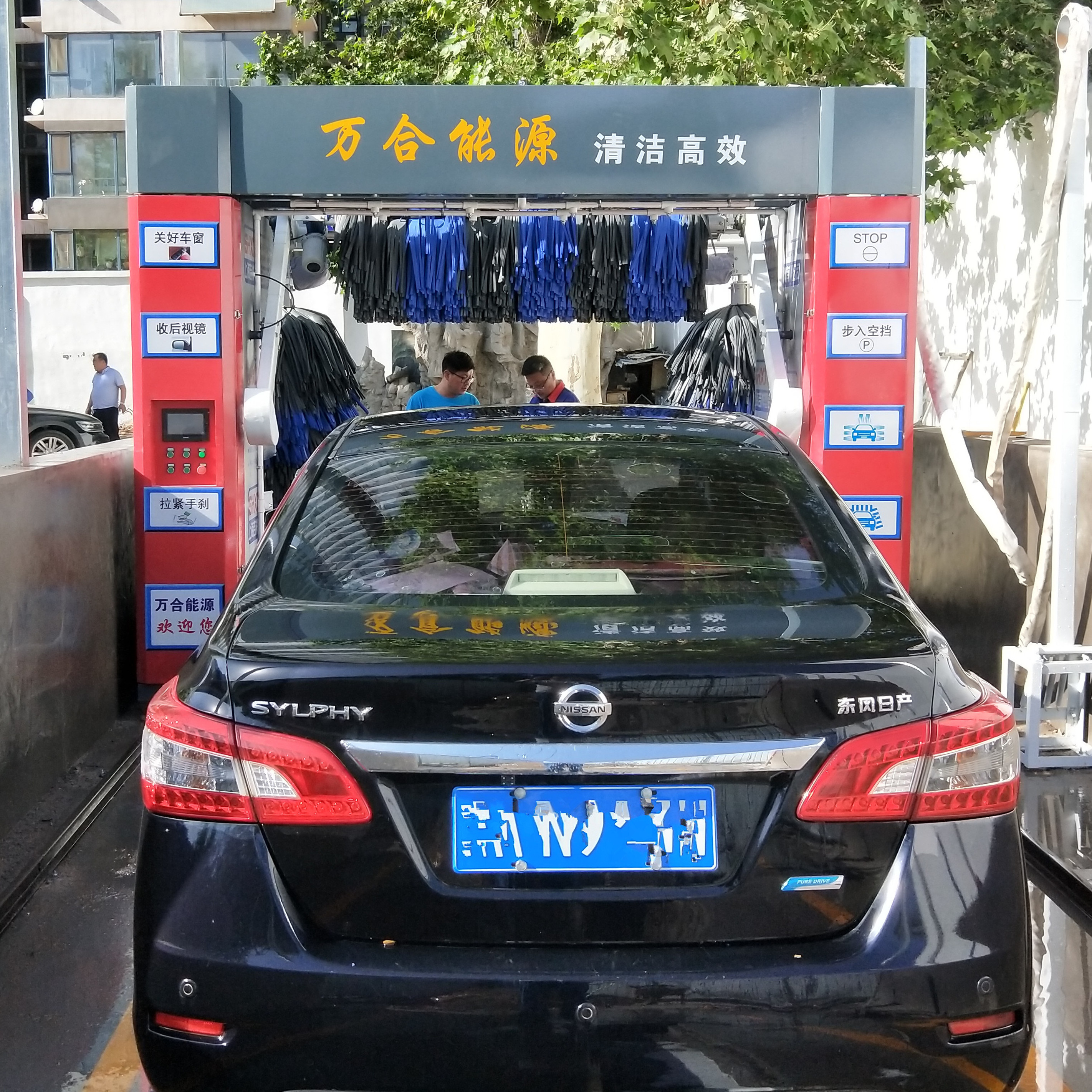 Rollover 5 Brush  automatic car wash equipment supplier/auto car wash machine price Malaysia