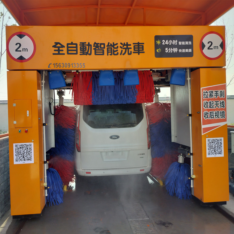 Automatic roll over car wash, 5 brushes car washer machine/car washing machine systems/automatic car wash machine with dryer