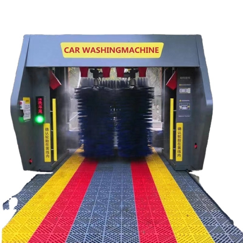 Automatic car wash machine price with low price and best quality