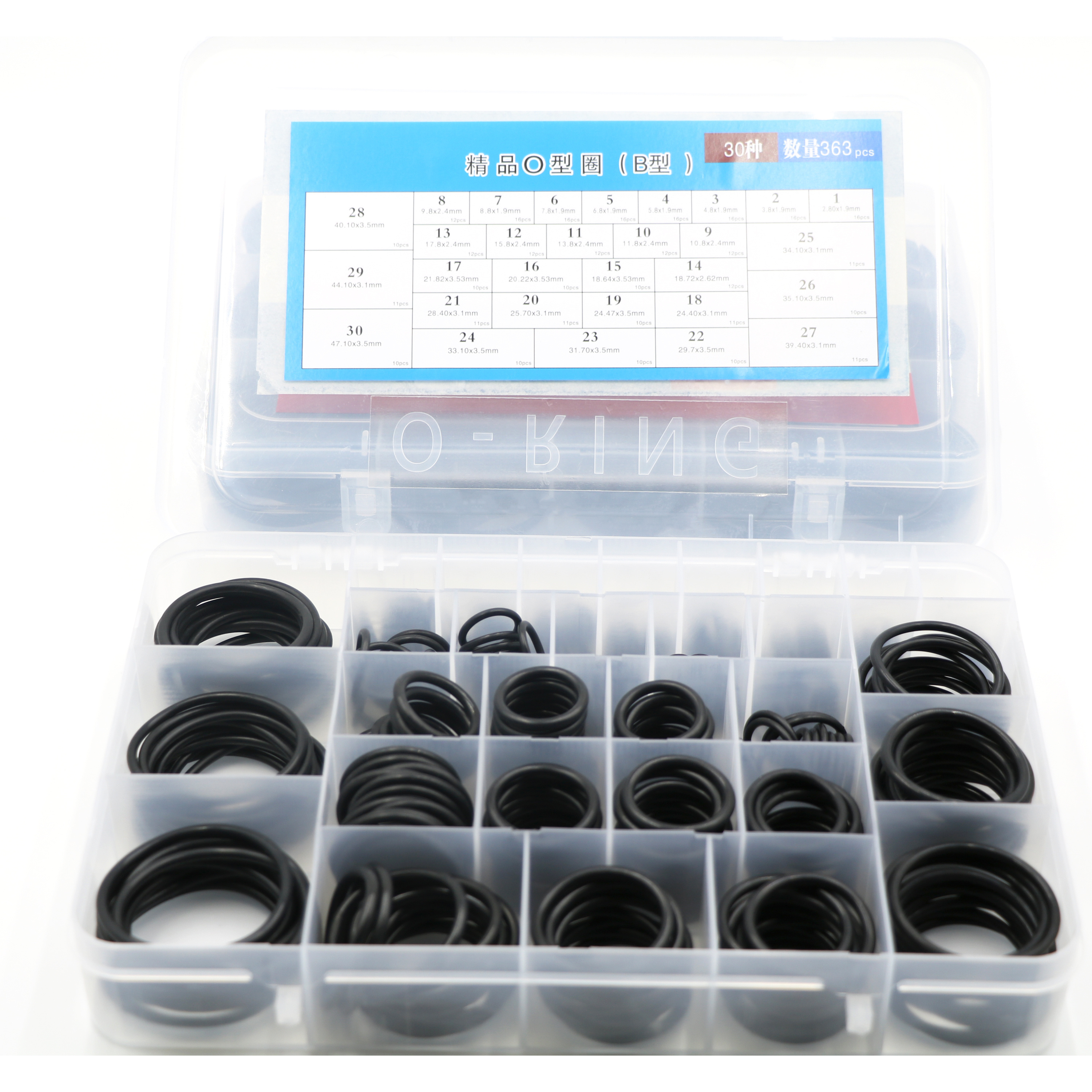 Rubber factori  Repair Seal nbr O Ring Kit O Ring 30 Size O Ring Kit Set Excavator