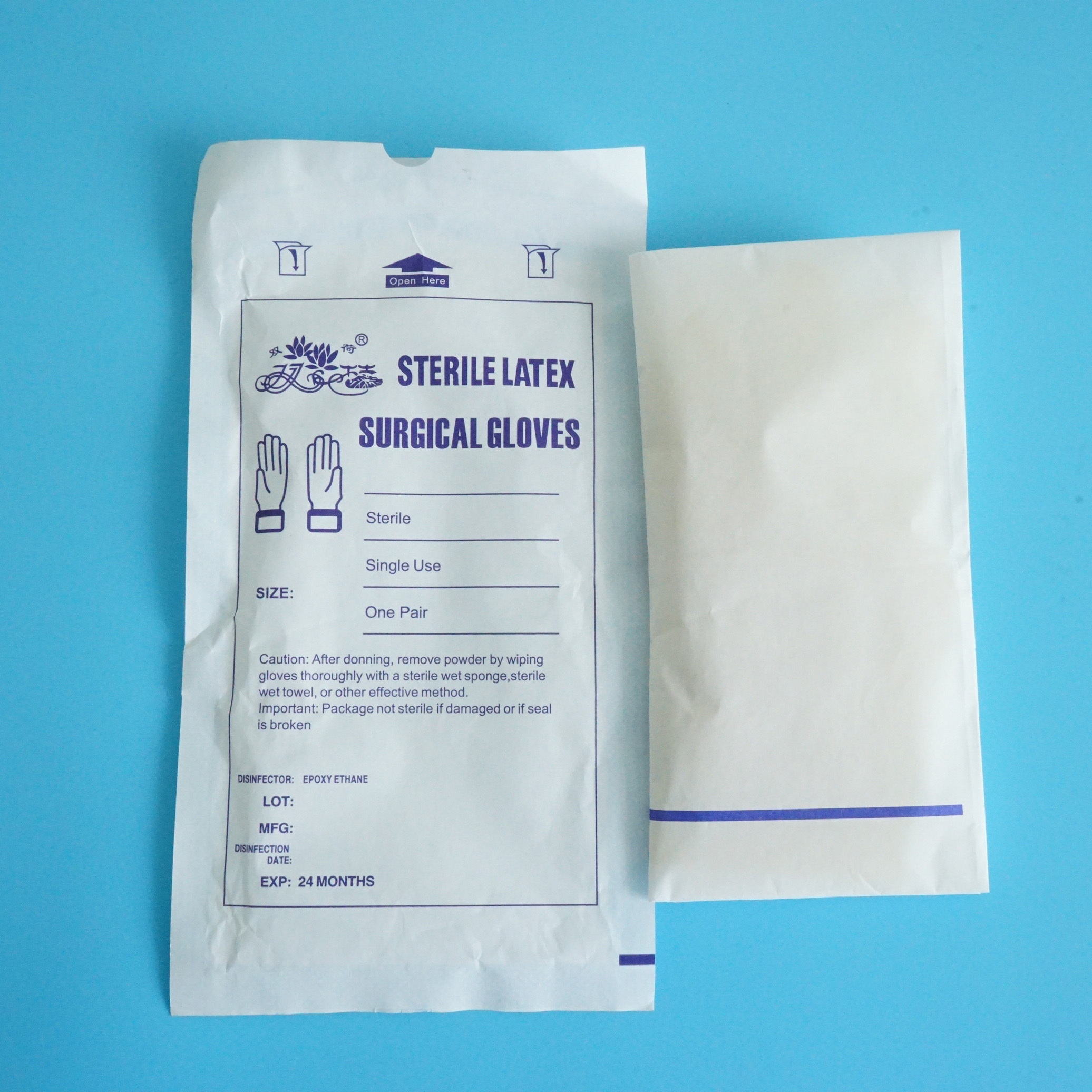 Kraft paper sterilization Sterilizer package for medical