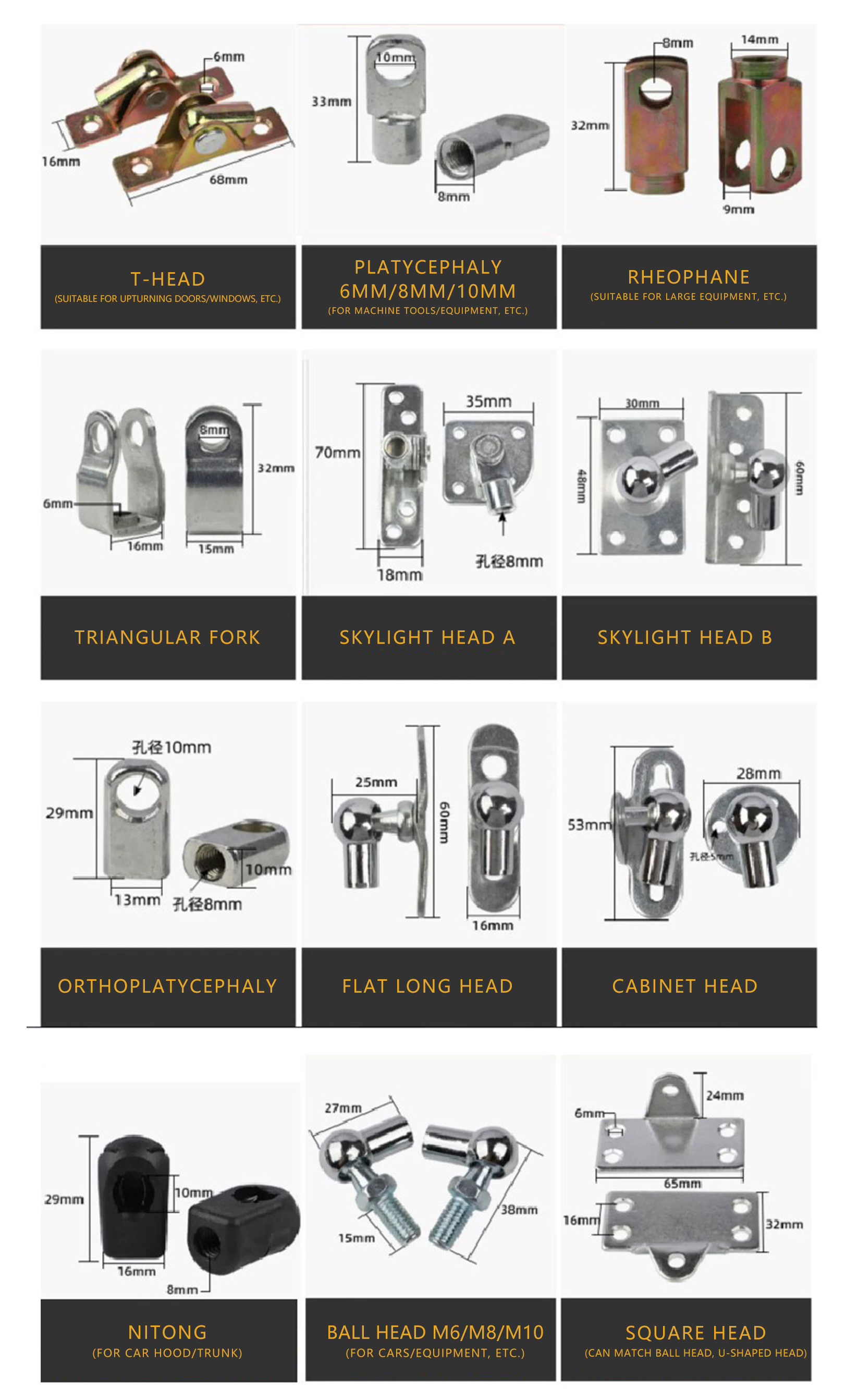 Affordable and Durable Mechanical Lockable Gas Spring Strut