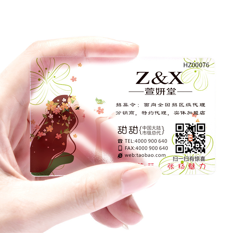 Hard plastic customize printing pvc business cards credit cards with embossing