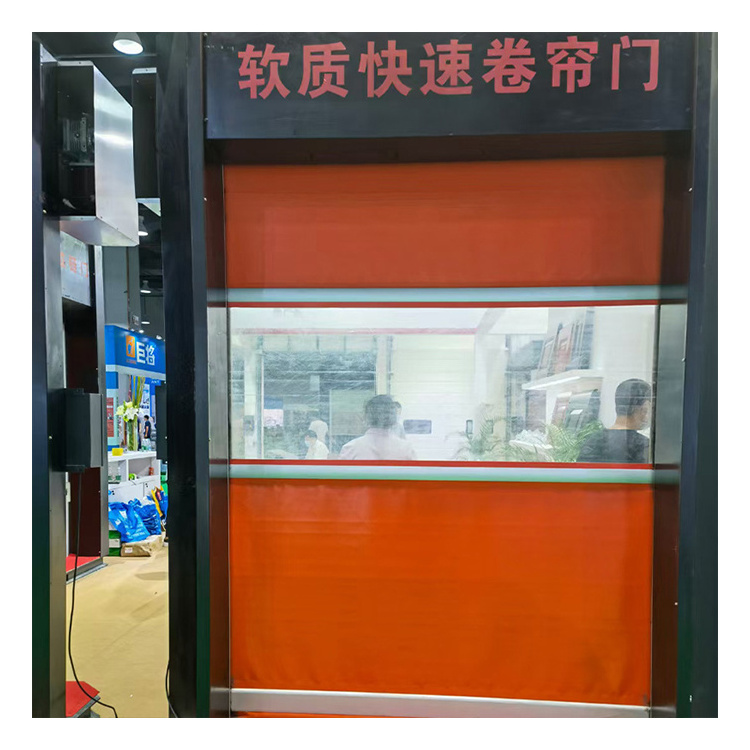 High Speed Pvc Fabric Insulated Curtain Keep Temperature Rapid Rising Fast Rolling Roller Roll Door