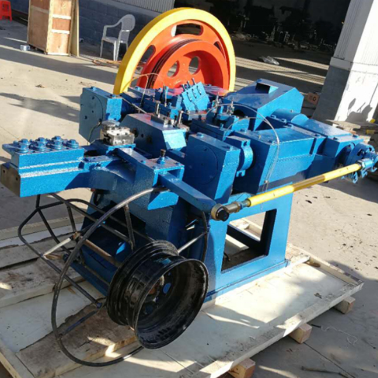 concrete nail making machine